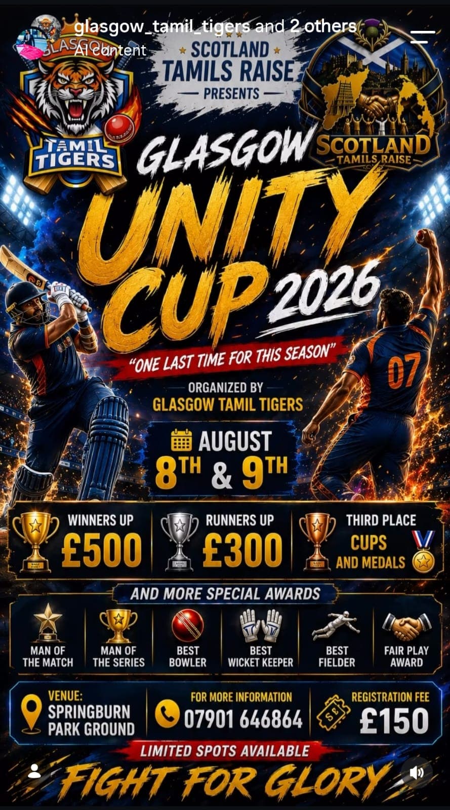 STR Cricket Tournament - WhatsApp Image 2026 08 17 at 3.31.22 PM