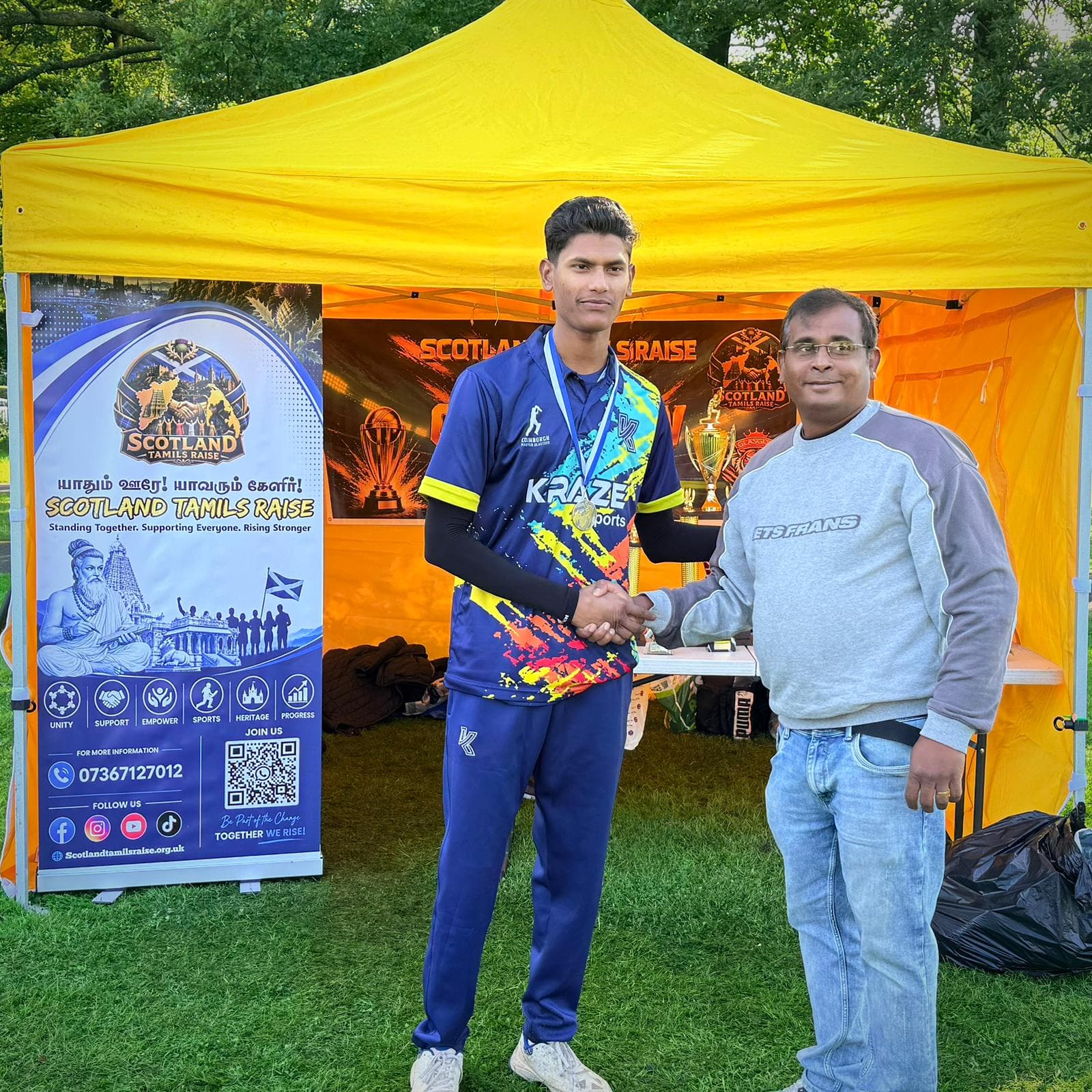 STR Cricket Tournament - WhatsApp Image 2026 08 30 at 9.47.57 AM