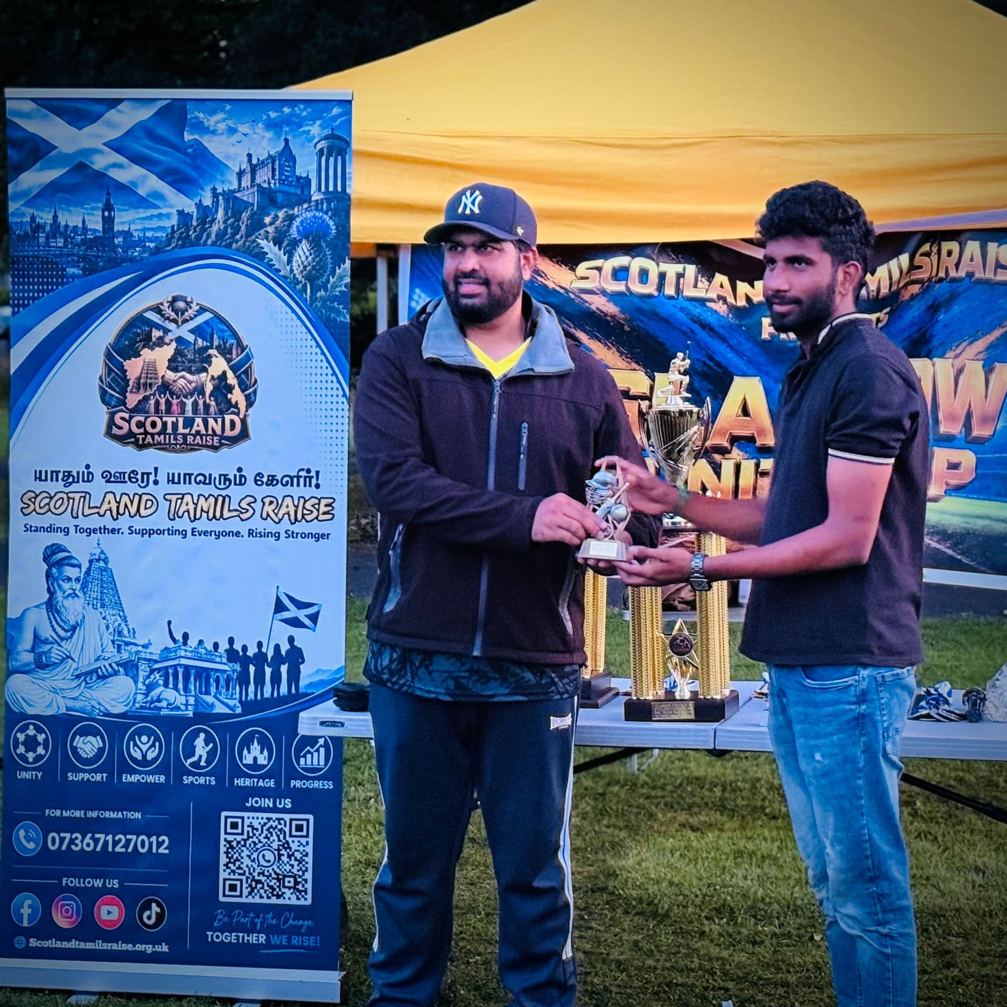 STR Cricket Tournament - WhatsApp Image 2026 08 30 at 9.47.58 AM (1)